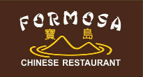 Formosa Chinese Restaurant restaurant located in FAYETTEVILLE, AR