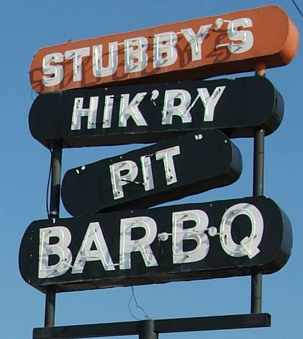 Stubby's BBQ