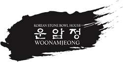 Stone Bowl House Woo Nam Jeong