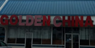 Golden China Chinese Restaurant restaurant located in ALAMO, TX