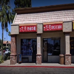 Letâ€™s Eat Noodles restaurant located in CHANDLER, AZ