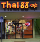 Thai 88 Cafe restaurant located in PLANO, TX