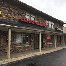 China Star Kitchen restaurant located in SOUTH HOLLAND, IL