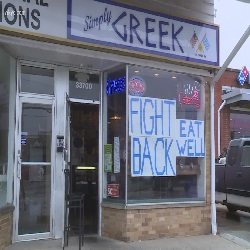Simply Greek restaurant located in SOLON, OH