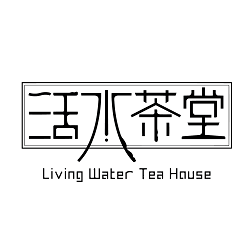Living Water Tea House restaurant located in CHICAGO, IL