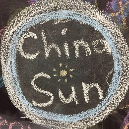 China Sun restaurant located in BRISTOL, VA