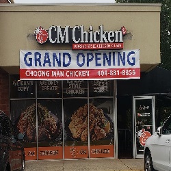 Choong Man Chicken - Georgia Tech restaurant located in ATLANTA, GA