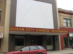 Ocean City Chinese Restaurant restaurant located in MARSHALLTOWN, IA