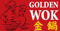 Golden Wok restaurant located in ADRIAN, MI