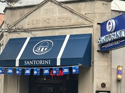 Santorini Estiatorio restaurant located in DETROIT, MI
