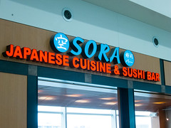Sora restaurant located in DETROIT, MI