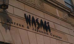 Wasabi restaurant located in DETROIT, MI