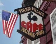Polish Village Cafe restaurant located in HAMTRAMCK, MI
