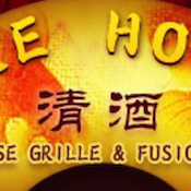 Sake House Japanese Grill & Fusion Sushi restaurant located in RALEIGH, NC
