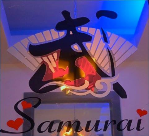 Samurai Japanese Cuisine restaurant located in FARGO, ND