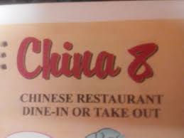China 8 restaurant located in GREENVILLE, NC