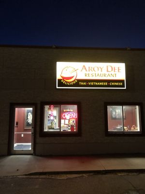 Aroy-Dee Restaurant restaurant located in DES MOINES, IA