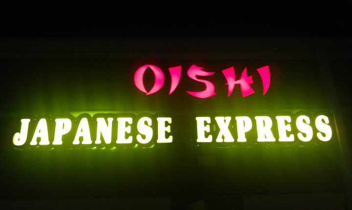 Oishi Japanese Express restaurant located in MERIDIAN, MS