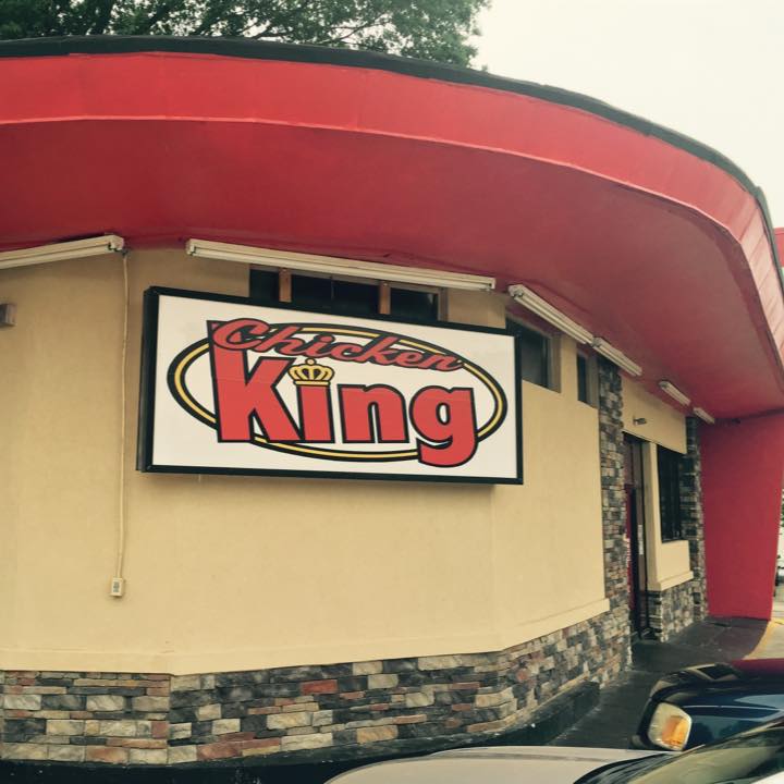 Chicken King Gastonia restaurant located in GASTONIA, NC