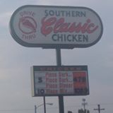 Southern Classic Chicken restaurant located in TYLER, TX