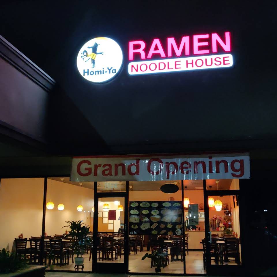 Homi-Ya Ramen Noodle House restaurant located in FRESNO, CA