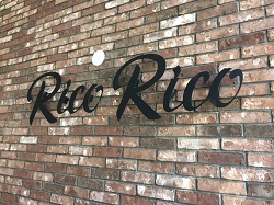 Rico Rico Taco restaurant located in OAKLAND, CA