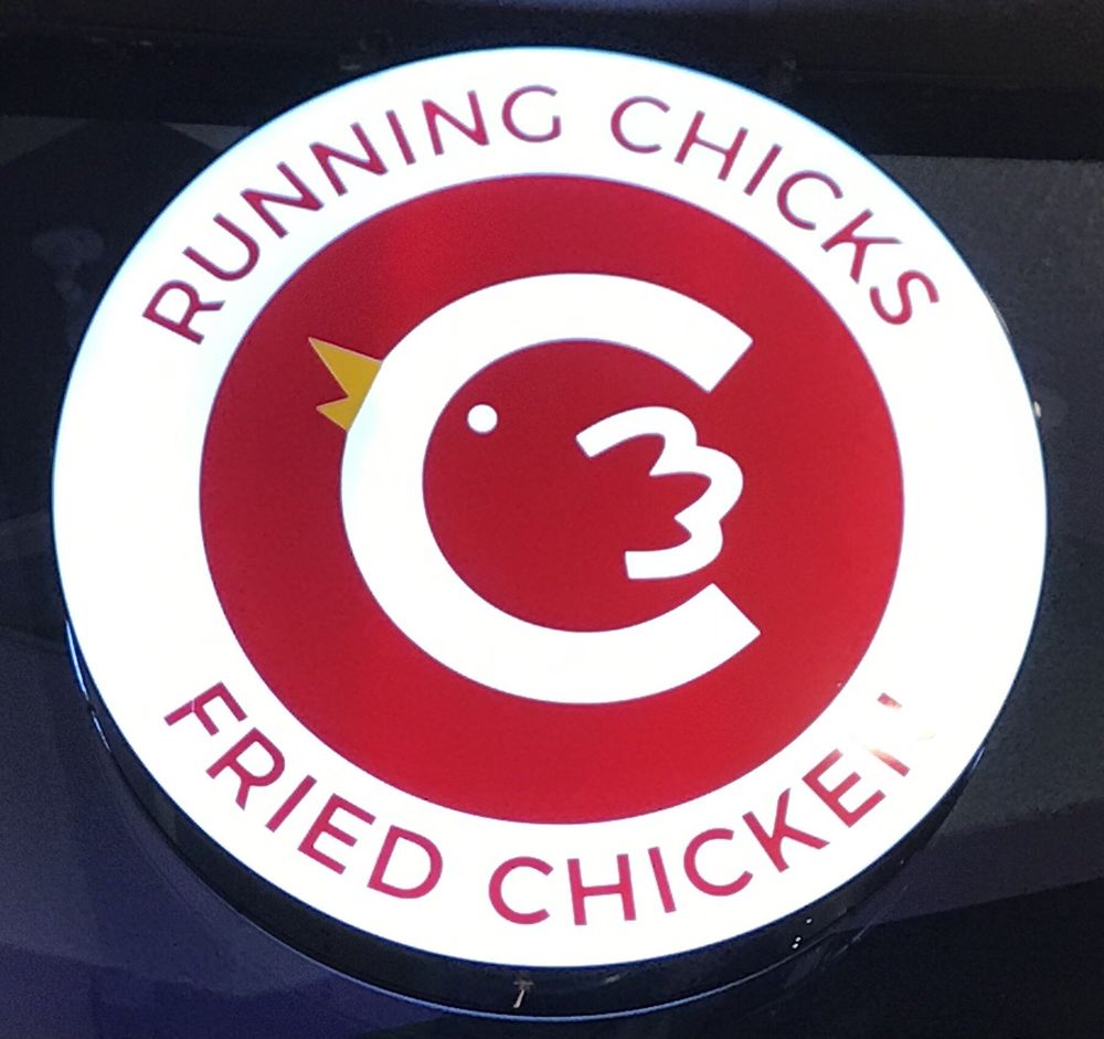 Running Chicks