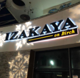 Izakaya on Birch restaurant located in BREA, CA