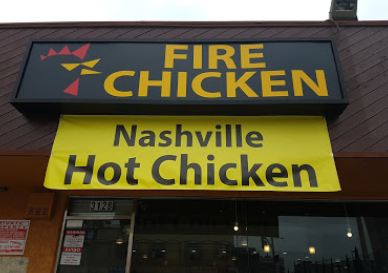 Fire Chicken restaurant located in LOS ANGELES, CA