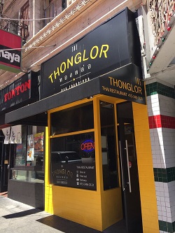 The Thonglor restaurant located in SAN FRANCISCO, CA