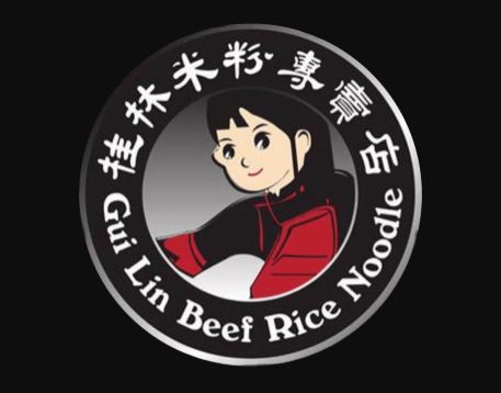 GUI Lin Beef Noodle 
