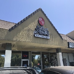 Da Fei Ge restaurant located in SACRAMENTO, CA