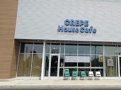 Crepe House Cafe restaurant located in CHICAGO, IL
