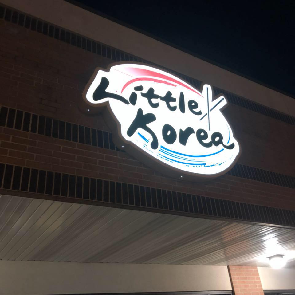 Little Korea restaurant located in SPRINGFIELD, MO