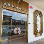Tai Zong SI Chuan restaurant located in PLANO, TX