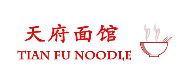 Tian Fu Noodle