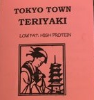 Tokyo Town Teriyaki