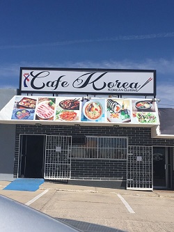 CAFE KOREA EL PASO restaurant located in EL PASO, TX