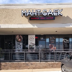 Maht Gaek Korean Restaurant restaurant located in PLANO, TX
