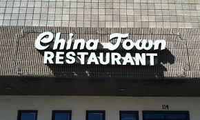 China Town Restaurant restaurant located in LUBBOCK, TX