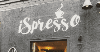 Ispresso restaurant located in UNION CITY, NJ