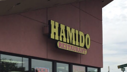Hamido restaurant located in DEARBORN, MI