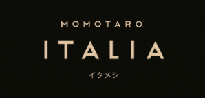 Momotaro Italia Pop-Up restaurant located in CHICAGO, IL