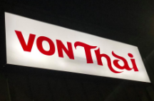 Von Thai restaurant located in EASTPOINTE, MI